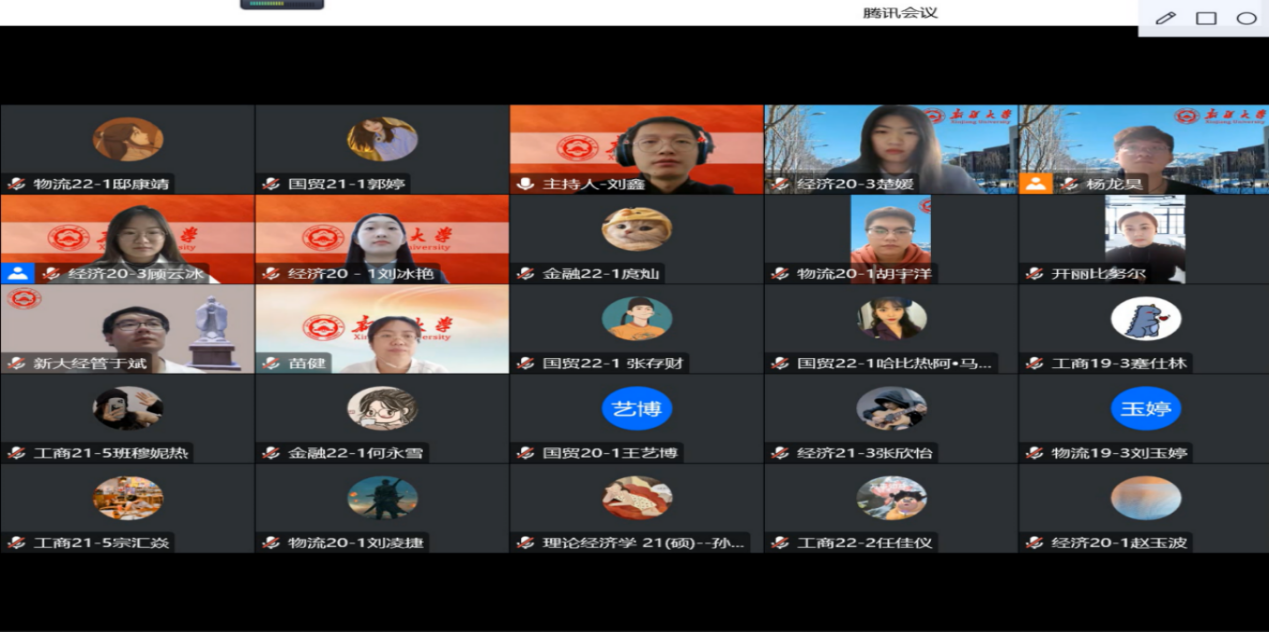 qq截图20221203125326