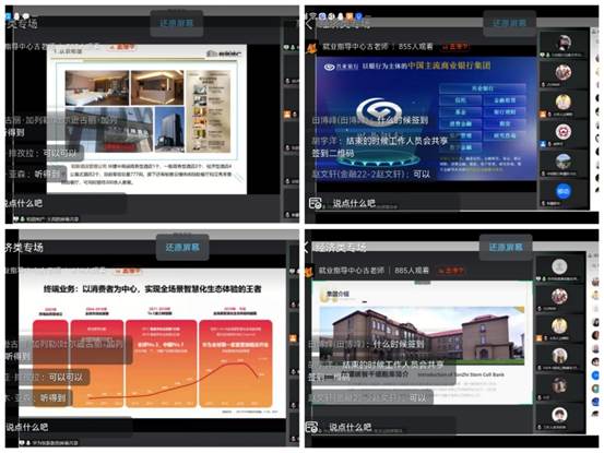 collage_20221008_165709